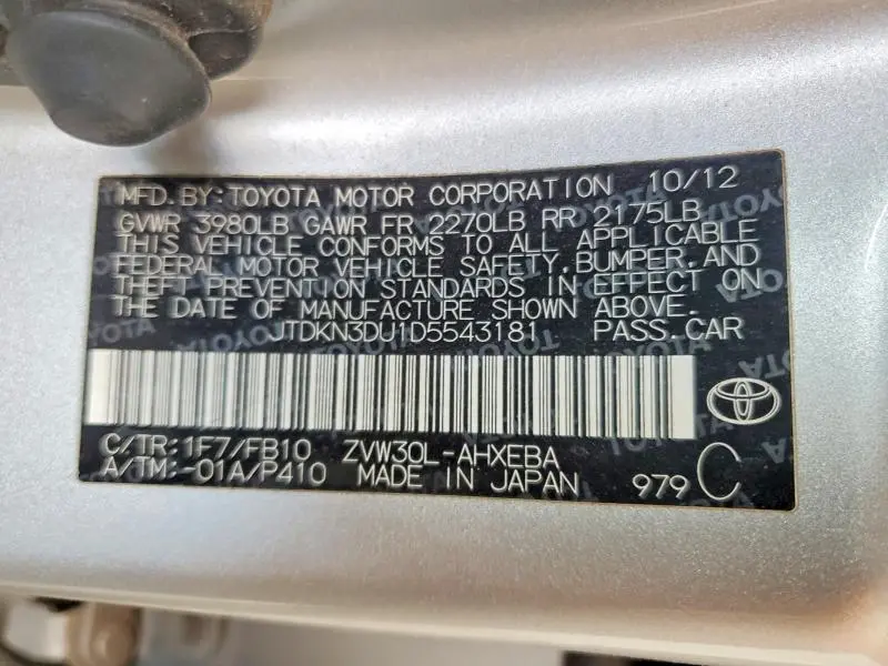 2013 TOYOTA PRIUS TWO  