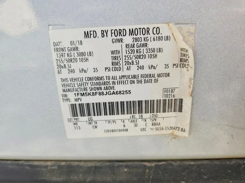 2018 FORD EXPLORER LIMITED  