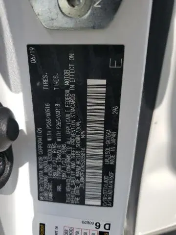 2019 LEXUS GX 460  