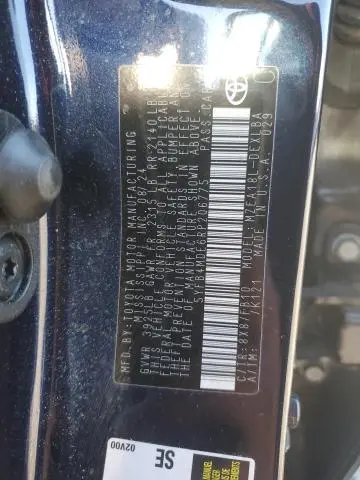 2024 TOYOTA COROLLA LE  