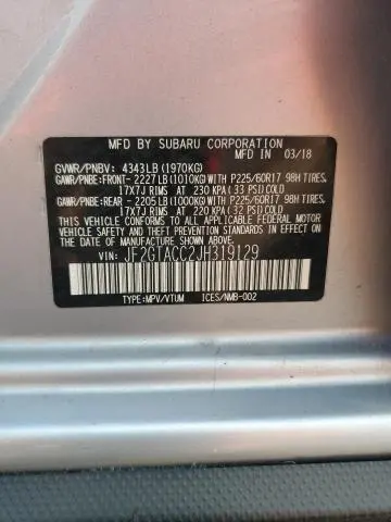 2018 SUBARU CROSSTREK PREMIUM  