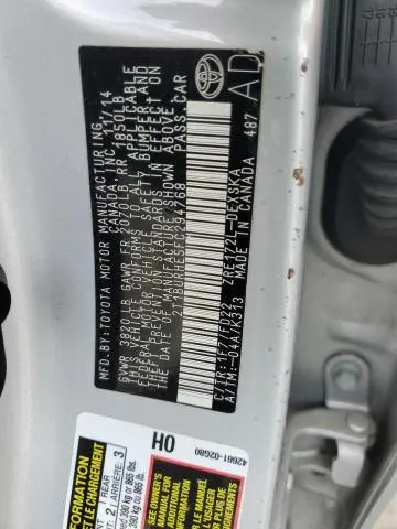 2015 TOYOTA COROLLA L  