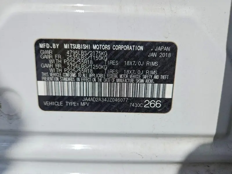 2018 MITSUBISHI OUTLANDER ES  