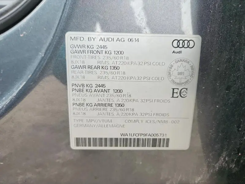 2015 AUDI Q5 PREMIUM PLUS  