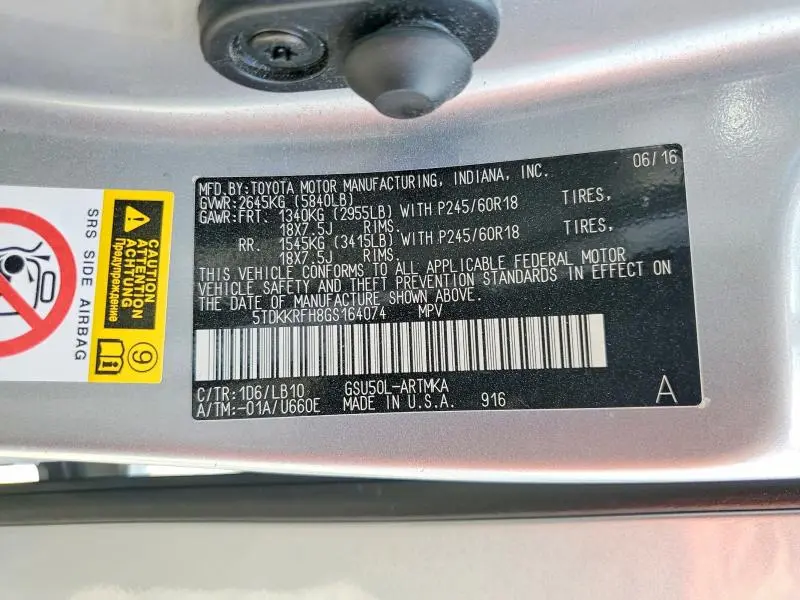 2016 TOYOTA HIGHLANDER XLE  