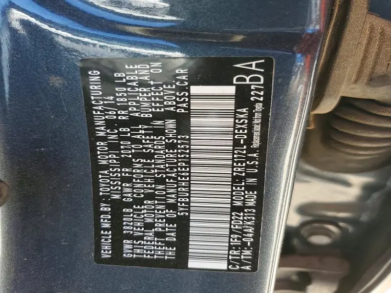 2014 TOYOTA COROLLA S PLUS  