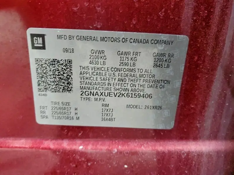 2019 CHEVROLET EQUINOX LT  