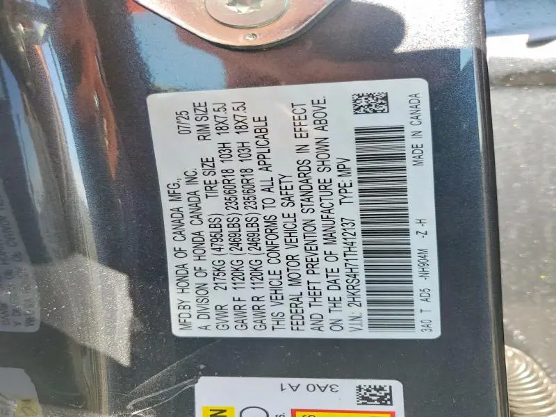 2026 HONDA CR-V EXL  
