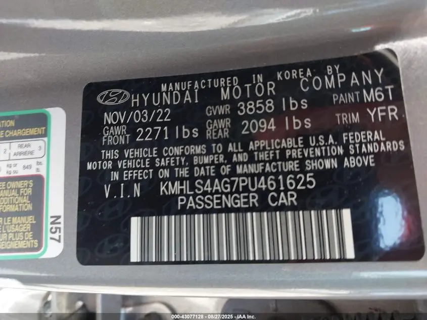 2023 HYUNDAI ELANTRA SEL