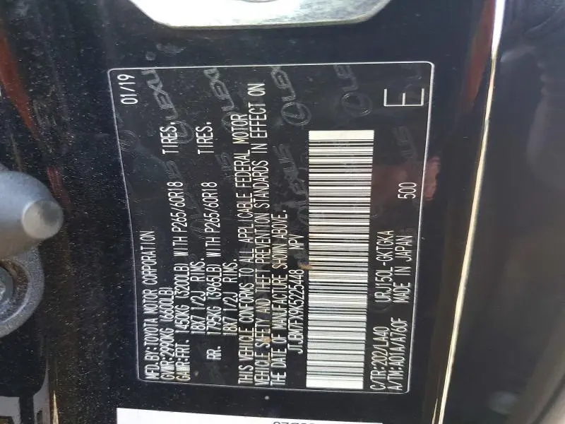 2019 LEXUS GX 460  