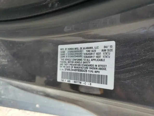 2015 HONDA ODYSSEY EX