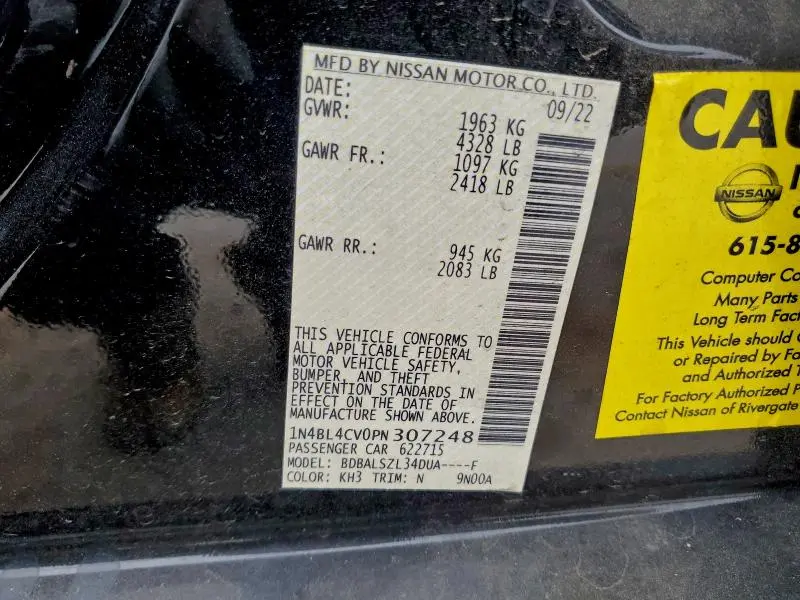 2023 NISSAN ALTIMA SR  