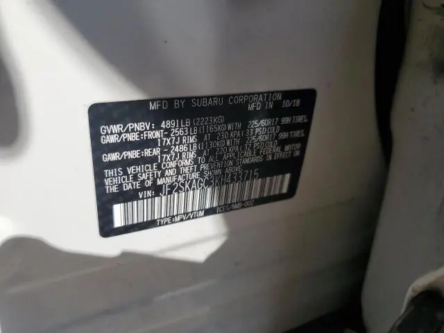 2019 SUBARU FORESTER PREMIUM  