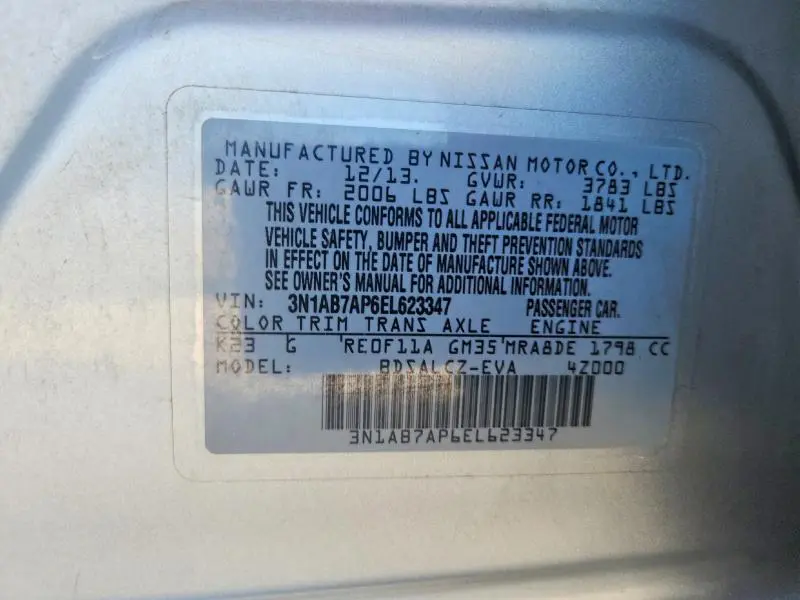 2014 NISSAN SENTRA S  