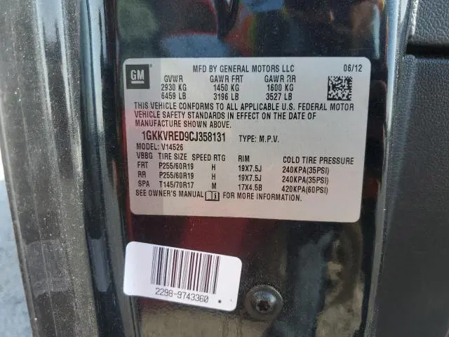 2012 GMC ACADIA SLT-1  