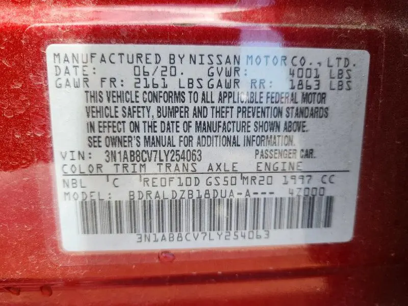 2020 NISSAN SENTRA SV  