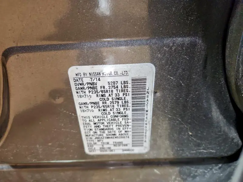 2014 NISSAN MURANO S  