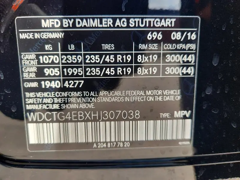2017 MERCEDES-BENZ GLA 250  