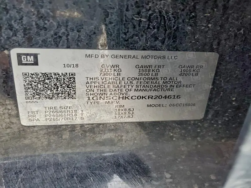 2019 CHEVROLET SUBURBAN C1500 LT  