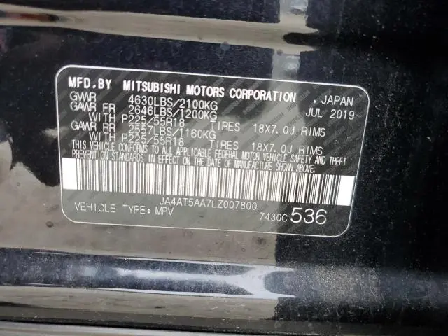 2020 MITSUBISHI ECLIPSE CROSS SE  