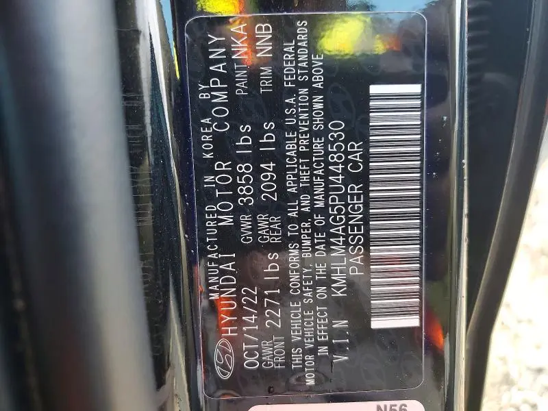2023 HYUNDAI ELANTRA SEL  
