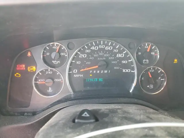 2017 GMC SAVANA G2500  