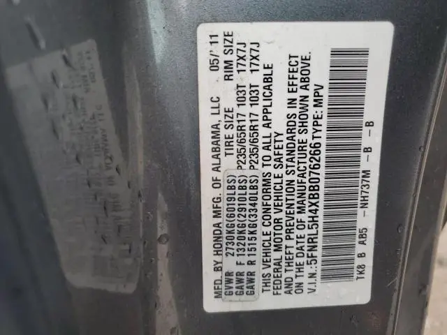 2011 HONDA ODYSSEY EX