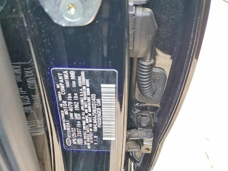 2022 HYUNDAI ELANTRA BLUE  