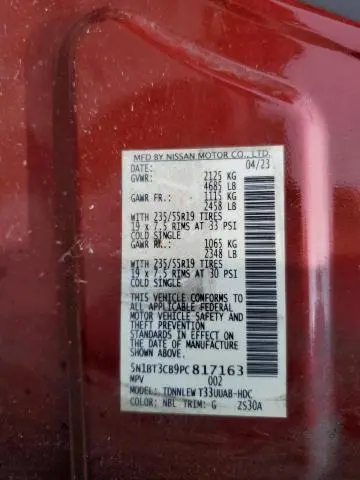 2023 NISSAN ROGUE SL  