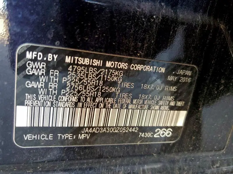 2016 MITSUBISHI OUTLANDER SE  