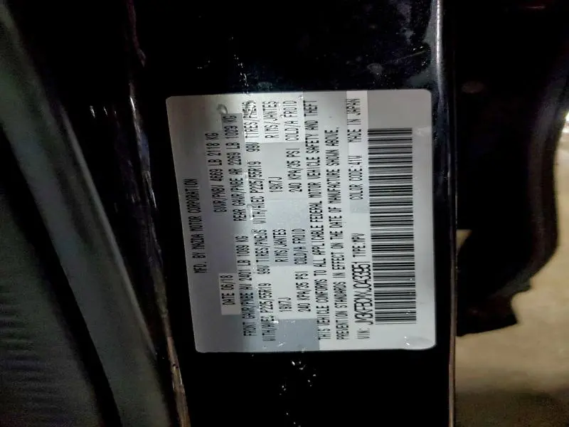 2018 MAZDA CX-5 TOURING  