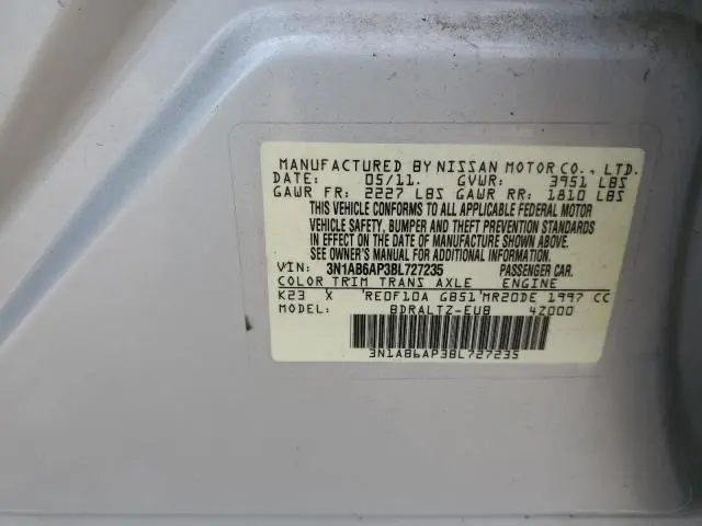 2011 NISSAN SENTRA 2.0  