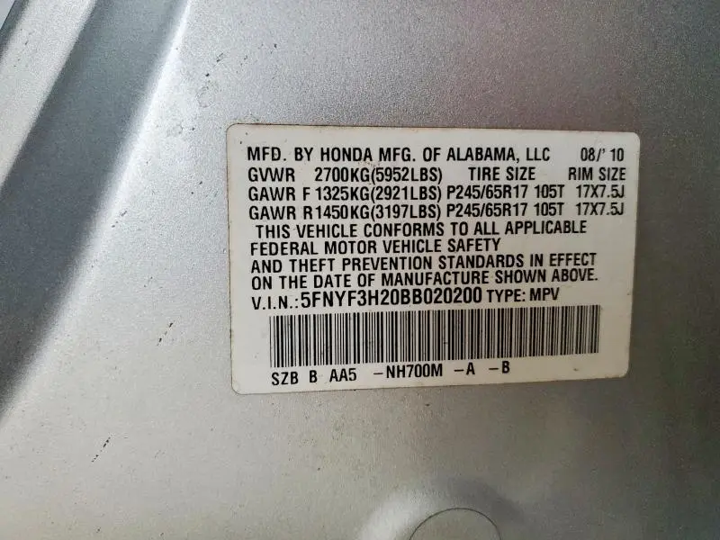 2011 HONDA PILOT LX  