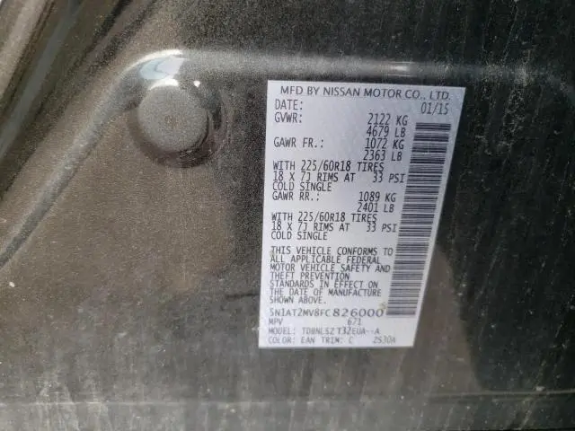 2015 NISSAN ROGUE S  