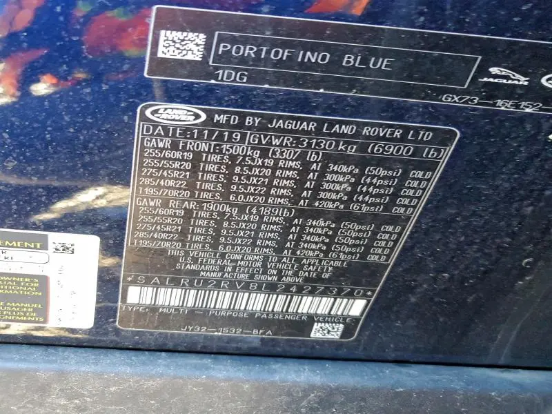 2020 LAND ROVER DISCOVERY LANDMARK  