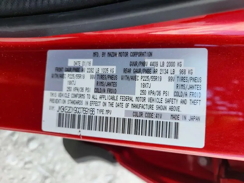 2016 MAZDA CX-5 GT  