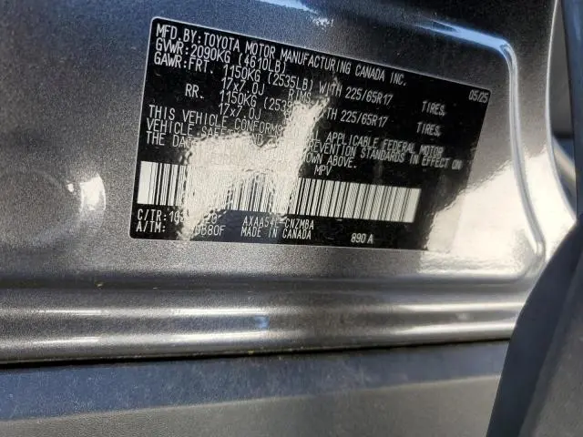 2025 TOYOTA RAV4 XLE  