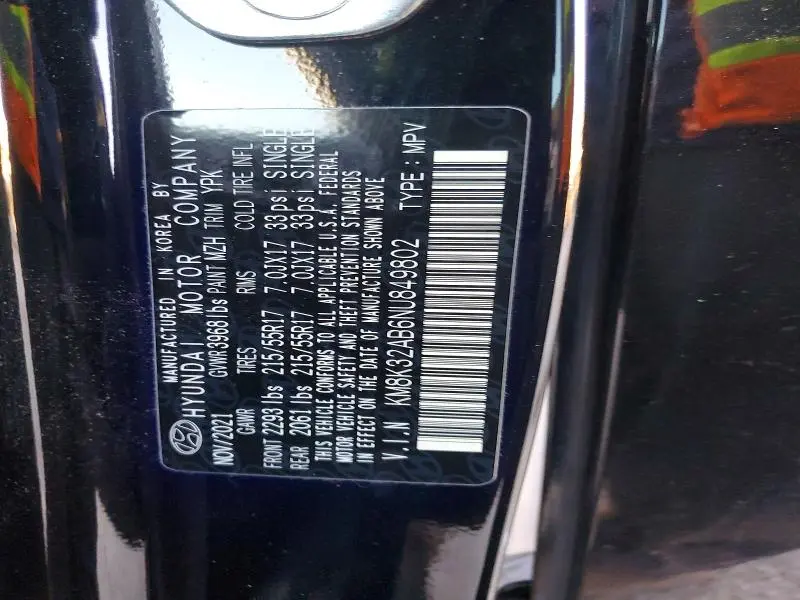 2022 HYUNDAI KONA SEL  