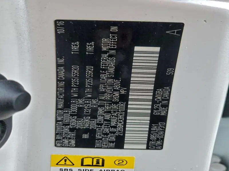 2017 LEXUS RX 450H BASE  