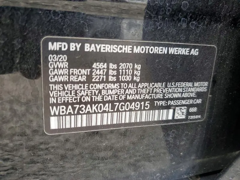 2020 BMW 228XI   