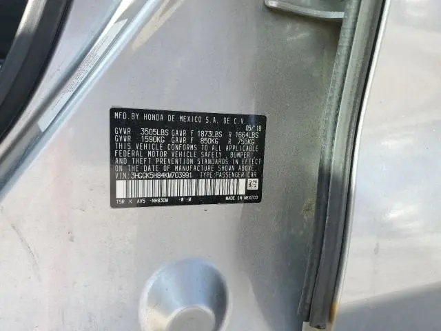 2019 HONDA FIT EX  