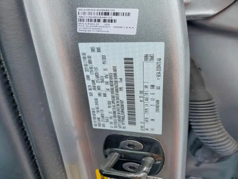 2024 FORD F150 STX  