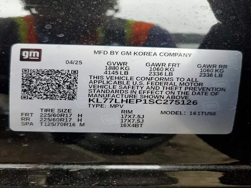 2025 CHEVROLET TRAX 1LT  