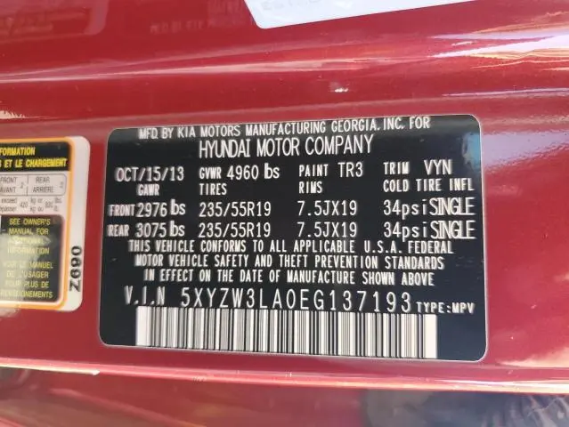 2014 HYUNDAI SANTA FE SPORT   