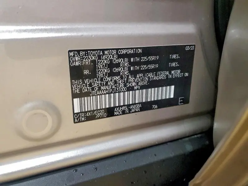 2023 TOYOTA VENZA LE  