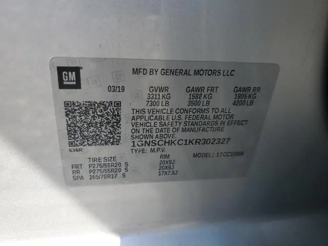 2019 CHEVROLET SUBURBAN C1500 LT  