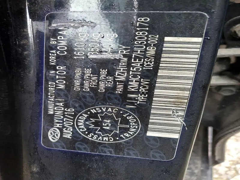 2017 HYUNDAI ACCENT SE  