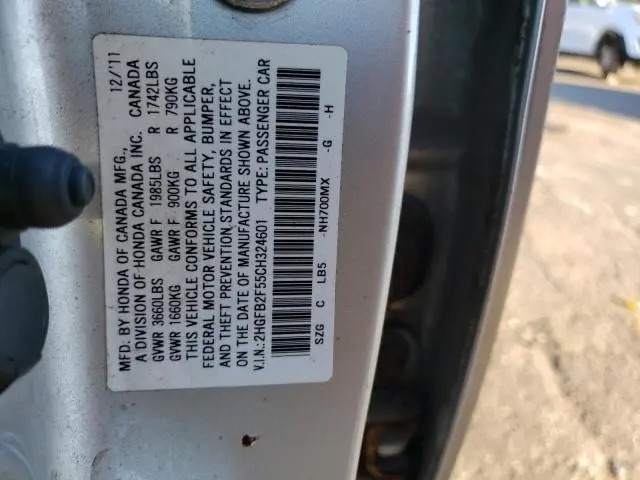 2012 HONDA CIVIC LX  