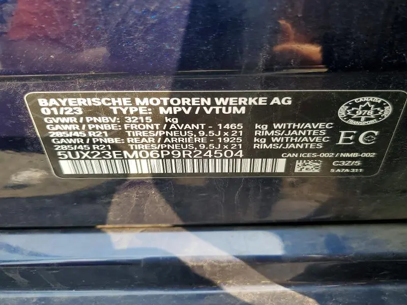 2023 BMW X7 XDRIVE40I  