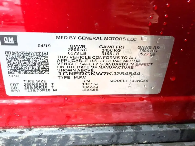 2019 CHEVROLET TRAVERSE LT  